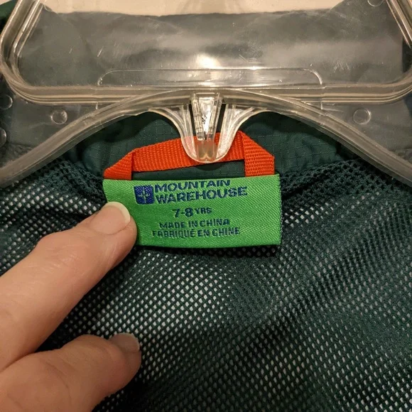 Mountain Warehouse Windbreaker - Picture 4 of 6